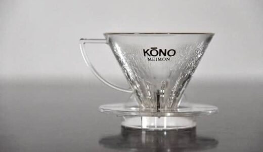 コーノ(KONO)名門フィルター(コーヒードリッパー)のヒビがひどくなってきた　これって初期不良じゃないの？