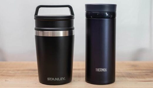 サーモス250ml vs スタンレー230ml！ホットコーヒーの保温力と使い勝手、どっちがおすすめ？