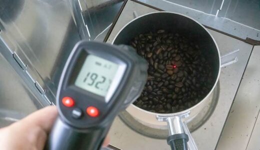 コーヒー豆焙煎用に赤外線温度計買ってみた！一家に一台、非接触温度計のススメ