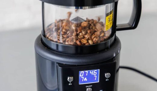 家庭用コーヒー豆焙煎機を導入！『SOUYI SY-121N』で焙煎がラクになった♪